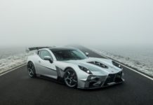 Ginetta Akula: Nuclear Shark