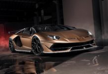 Lamborghini Aventador SVJ Roadster Breaks Cover