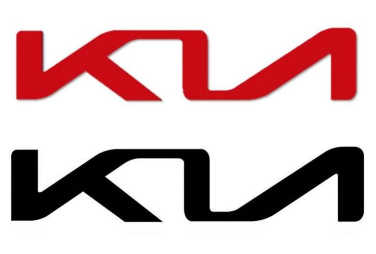 New Kia Logo Rumoured