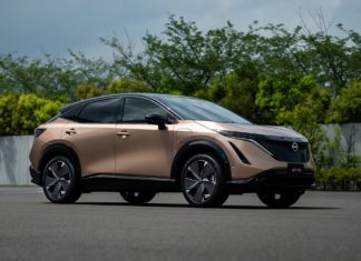 Nissan Ariya Arrives